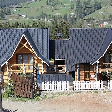 Oberig Apartmens